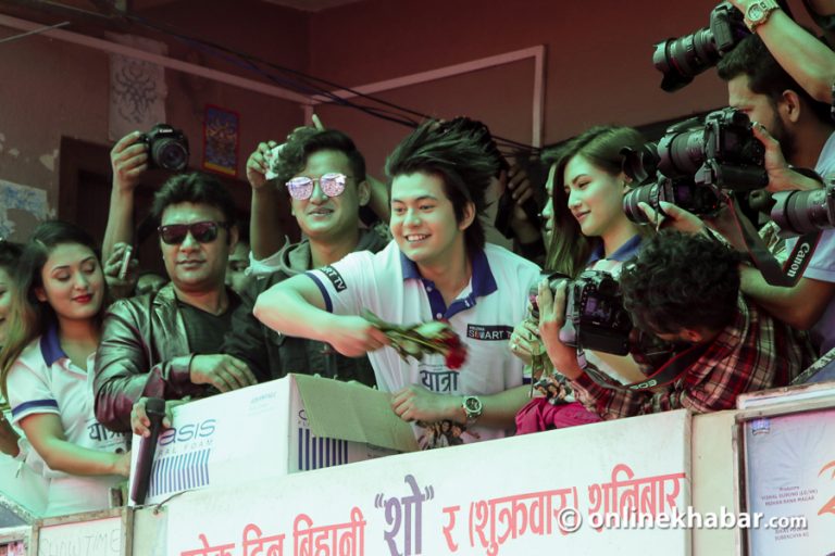 जब बडिगार्डसहित सलिनमान हल पुगे….