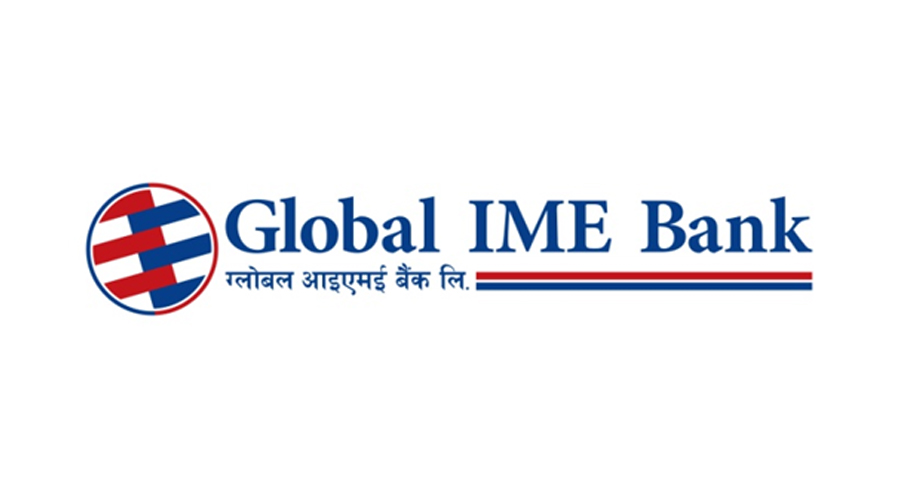 ग्लोबल आईएमई बैंकले ५ अर्बको ऋणपत्र निष्कासन गर्ने