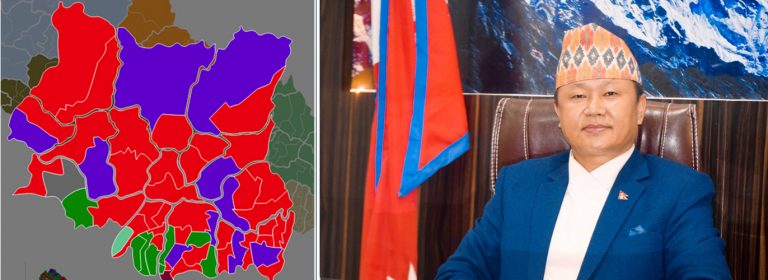 प्रदेश एक : नाम पनि छैन, दाम पनि छैन !
