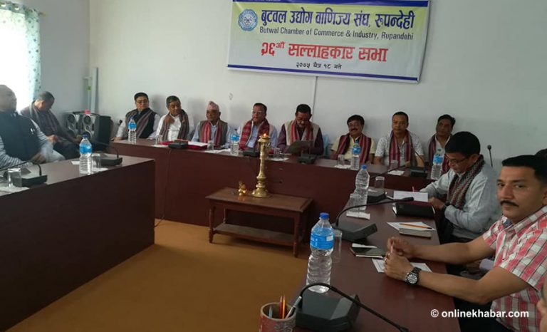 व्यवसायीको गुनासो : लागनीमैत्री वातावरण अझै बनेन