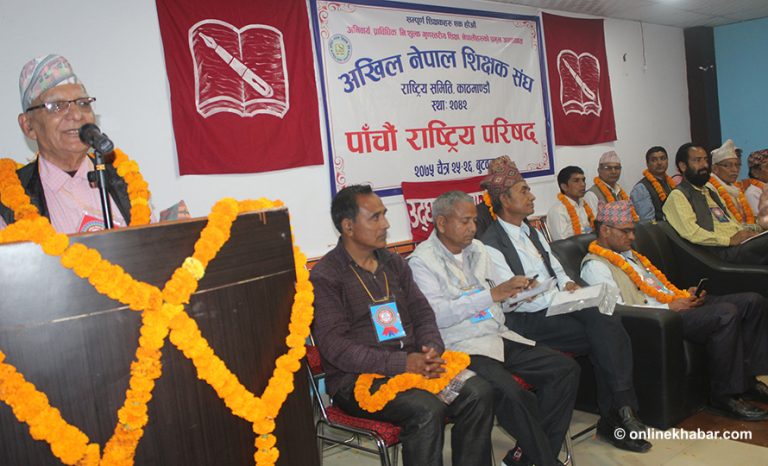 नागरिकता विधेयक खारेज गर : चित्रबहादुर केसी
