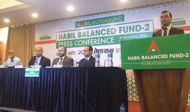 बिहीबारदेखि नविल ब्यालेन्स फन्ड–२ मा आवेदन दिन पाइने