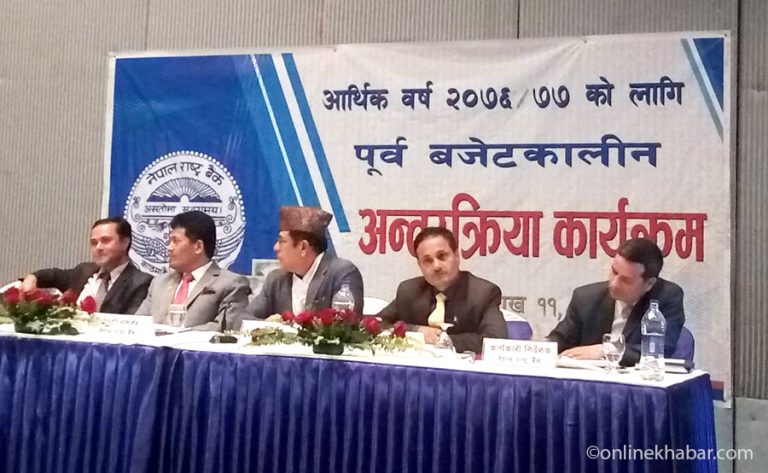 ‘स्प्रेड रेट तीन प्रतिशतमा झारौं, पुनर्कर्जा सीमा एक खर्ब पुर्याउँ’
