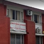 सहरी विकास मन्त्रालयको बजेट कुन प्रदेशमा कति ?