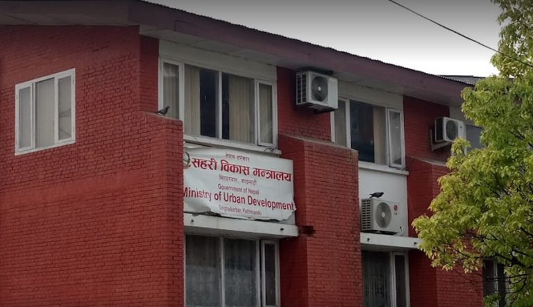सहरी विकास मन्त्रालयको बजेट कुन प्रदेशमा कति ?