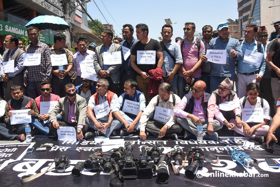 Media Council Controversy: 21 prominent Nepali editors demand govt withdraw bill