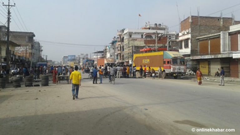 प्रदेश १ संरचनाबारे नेकपाले गरेको निर्णयको विरोधमा विराटनगर बन्द, जनजीवन प्रभावित