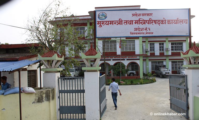 योजना खोज्दै प्रदेश १ का मन्त्री जिल्ला दौडाहामा