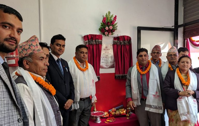 एनआईसी एशिया बैंकको नयाँ शाखा स्याङ्जाको आँधीखोलामा