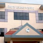 धनगढीका पत्रकारमाथि दुर्व्यवहार गर्नेलाई कानुनी दायरामा ल्याउन माग