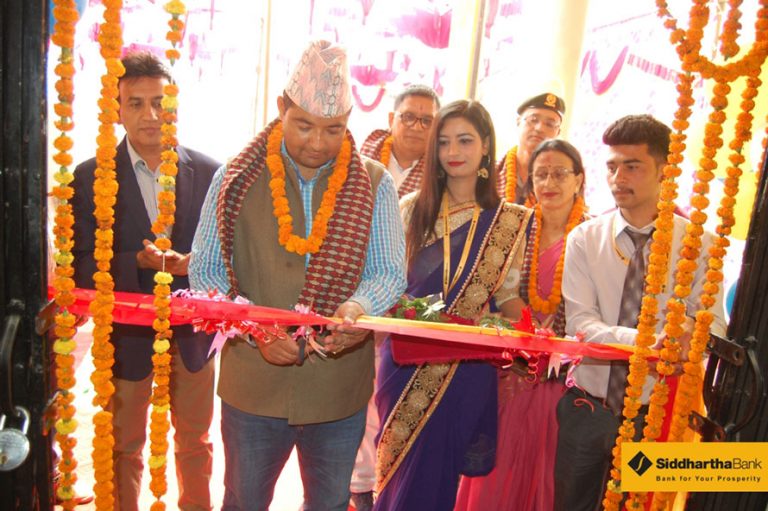 सिद्धार्थ बैंकका तीन नयाँ शाखा