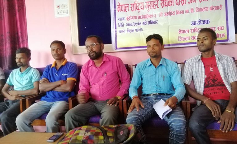 मोरङमा प्रशासनले रोक्यो मुसहरको जनसभा !