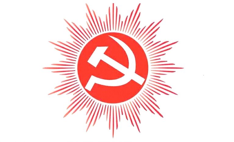 नेकपा रुपन्देहीले भन्यो : राजधानी सार्ने प्रस्ताव संविधानको भावना विपरीत