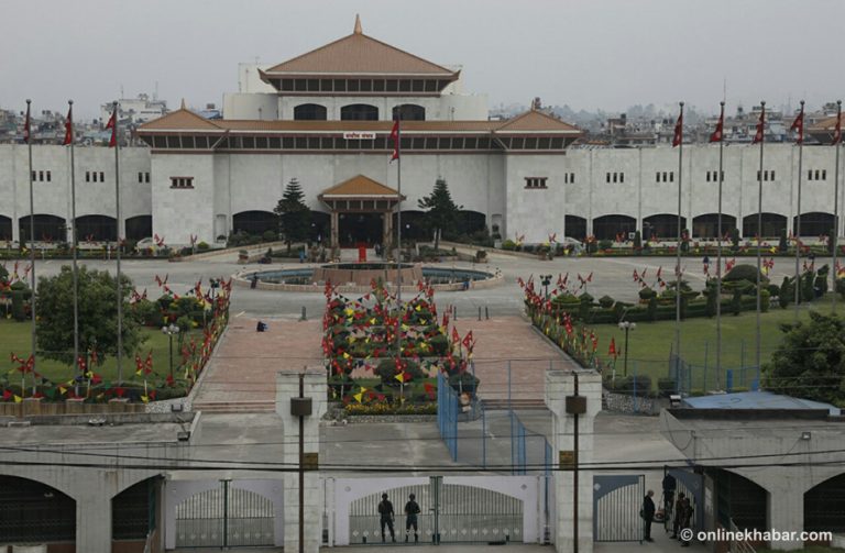 कोरोनाबारे संसदमा जरुरी सार्वजनिक महत्वको प्रस्ताव पेश गर्ने तयारी
