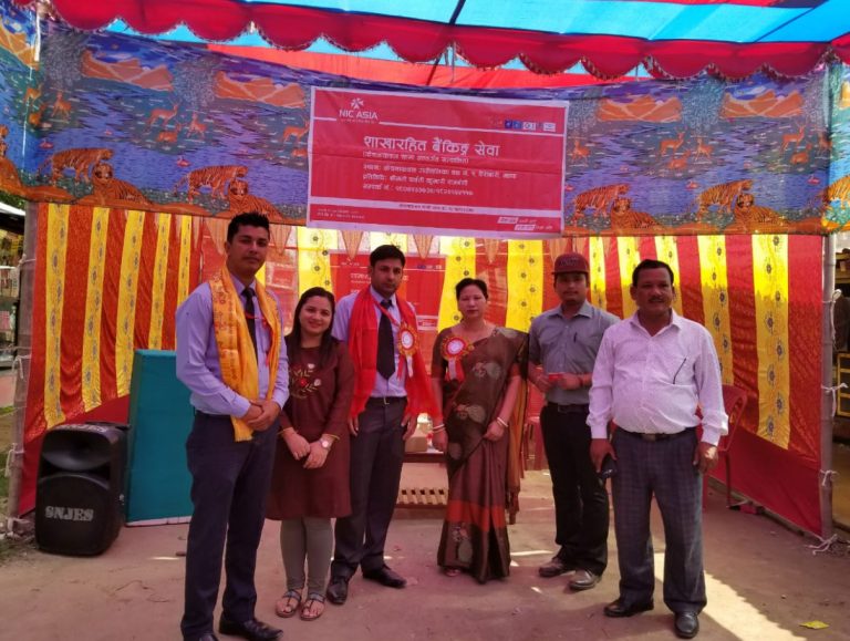 एनआईसी एशिया बैंकका थप दुईवटा शाखारहित बैंकिङ सेवा