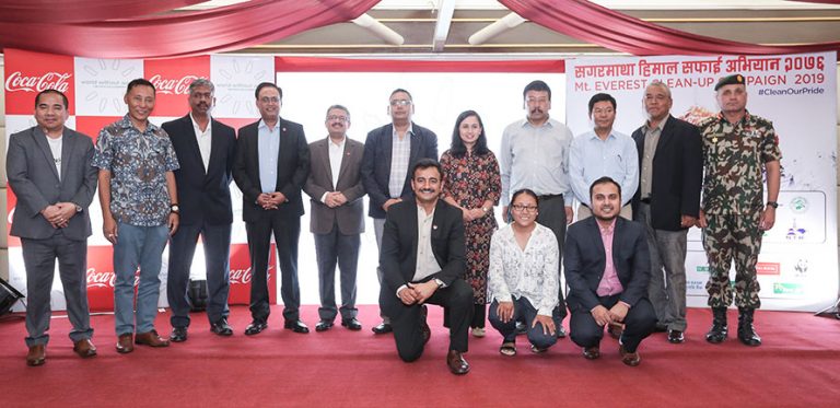 कोका-कोलाको संकल्पः वर्ल्ड विदआउट वेस्ट