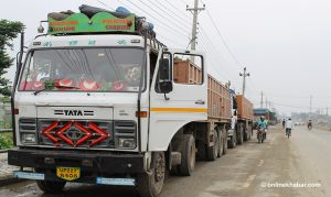 साउनमै घट्यो वैदेशिक व्यापार, आयात–निर्यात दुवै गिरावट