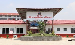 पुनर्निर्माणको बाँकी काम भदौ मसान्तभित्रै हस्तान्तरण गरिँदै