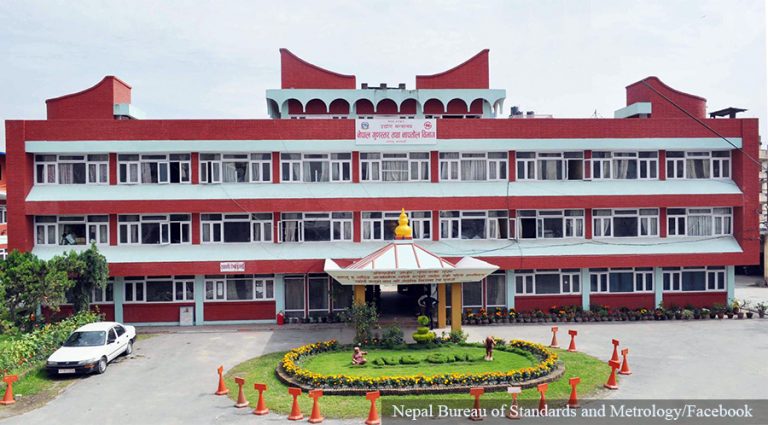नापतौल विभागले भन्यो- प्रदर्शनका क्रममा लुटिएका सामान फिर्ता गर