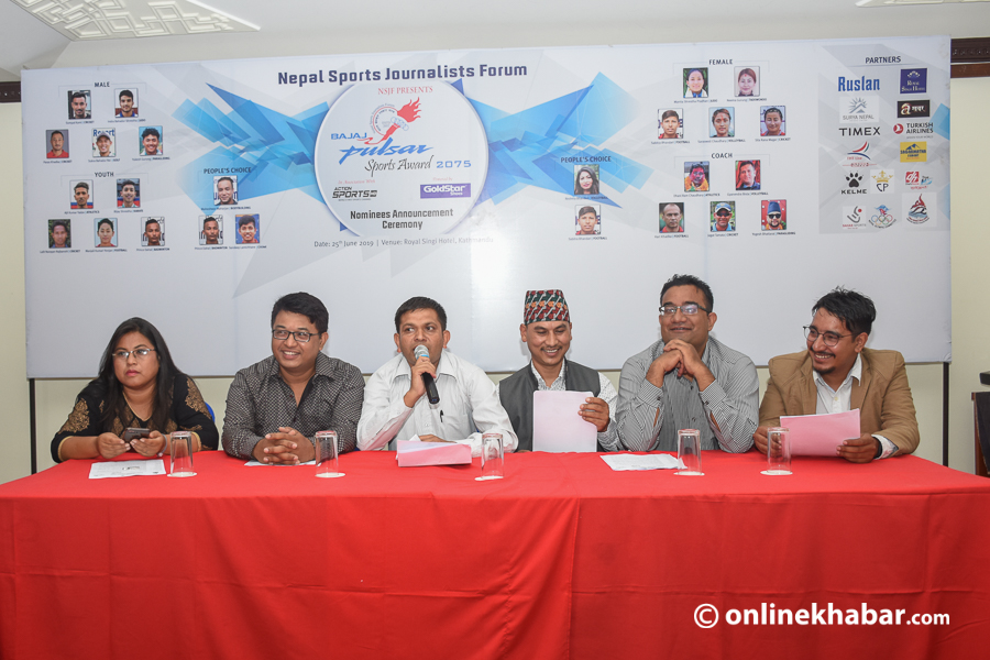 उत्कृष्ट वर्ष खेलाडीको मनोनयनमा पारस र सोमपालसहित ५ जना