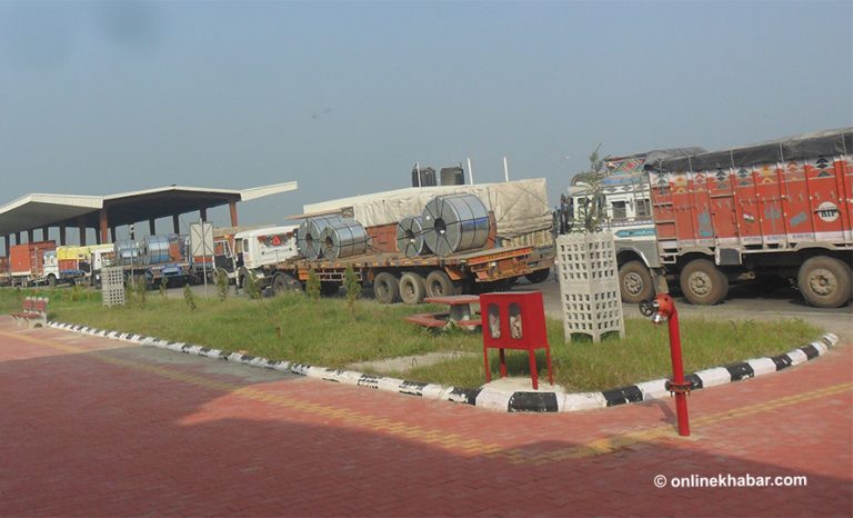 वीरगञ्ज भन्सार : पेट्रोलियम पदार्थबाट रु ११ अर्ब १८ करोड राजश्व संकलन