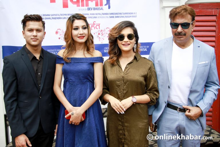 ‘मिस्टर नेपाली’को घोषणा, भूवनसँग रीमाको जोडी