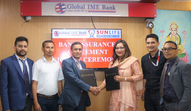 ग्लोबल आइएमई बैंक र सन नेपाल लाइफ इन्सुरेन्सबीच सम्झौता