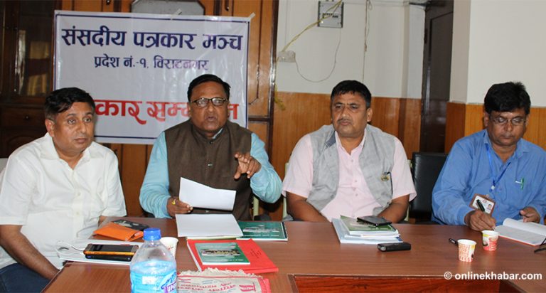 प्रदेश १ को बजेटमाथि कांग्रेसको प्रतिक्रिया : उद्देश्यहीन र वितरणमुखी