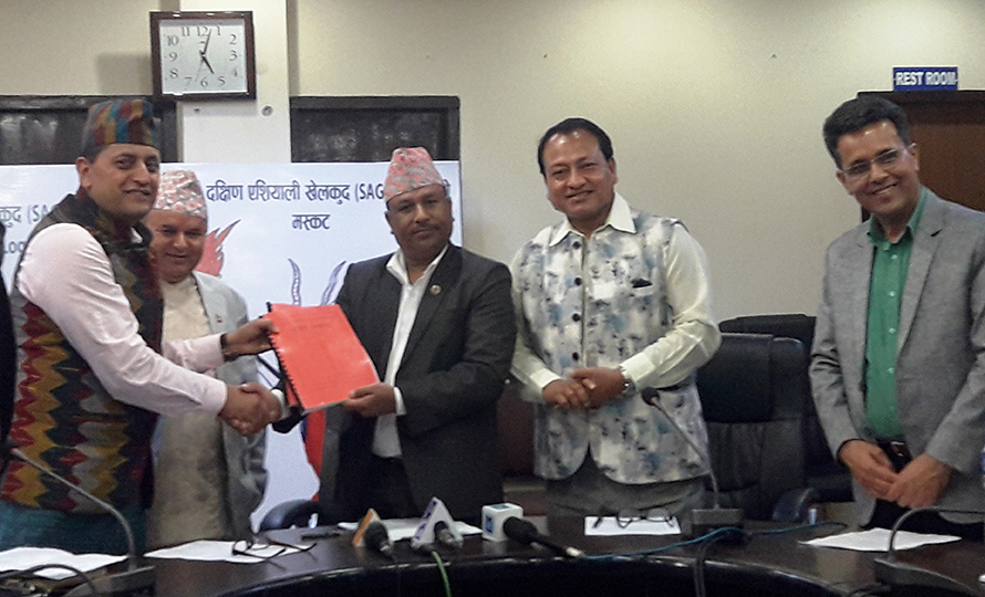 १३औं सागको लागि ५ अर्ब २६ लाख बजेट माग