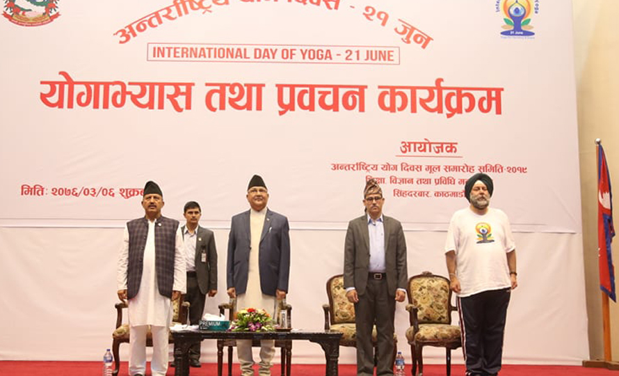 International Day of Yoga observed in Kathmandu