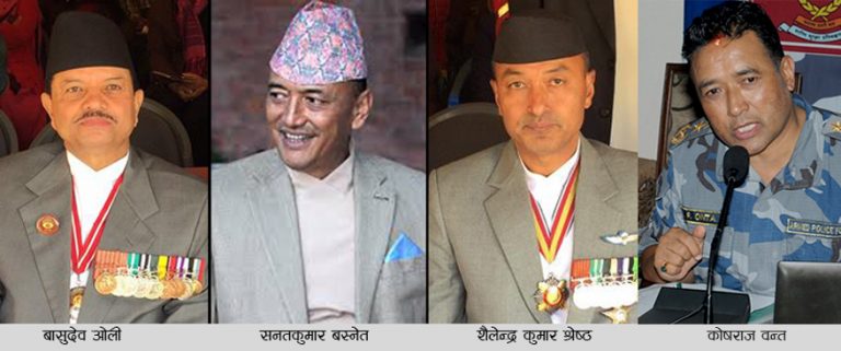 सशस्त्र प्रहरीका चार पूर्वआईजीपीले पाए सफाइ