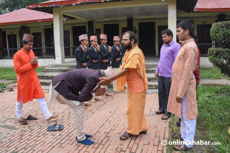 आज गुरु पूर्णिमा मनाइँदै