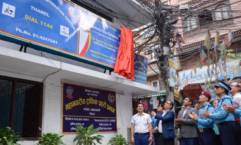 प्रविधिको प्रयोगबाट ठमेललाई सुरक्षित बनाउँछौंः डीआईजी थापा