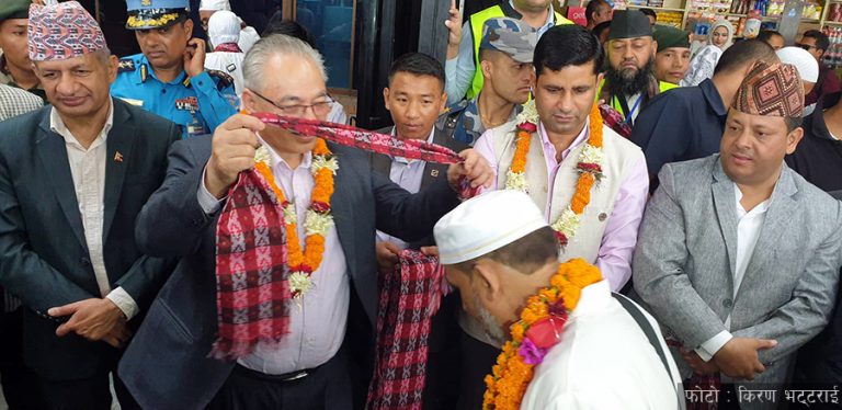 हज गर्न जाने पहिलो टोलीलाई बिदाइ