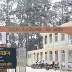 त्रिविमा ठेक्का र करारका कर्मचारीको भर, १० महिनादेखि सेवा आयोग रिक्त 