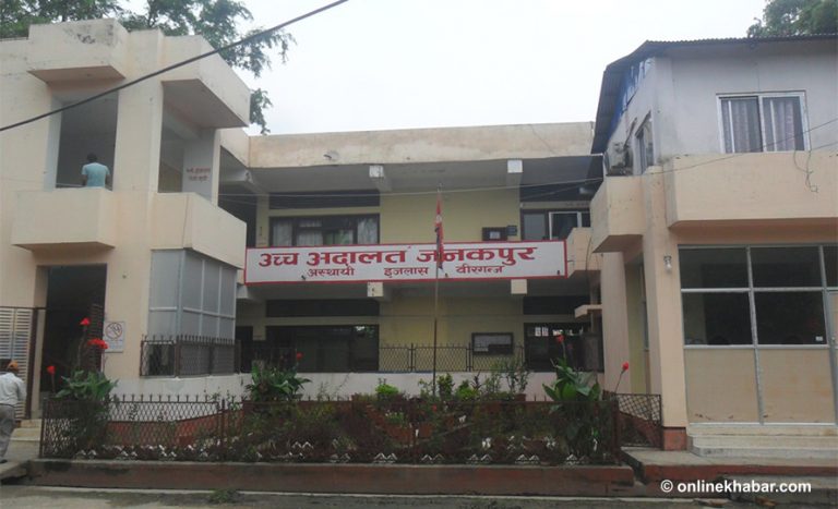 उच्च अदालतको आदेश : प्रदेश २ मा भारतबाट प्रवेशमा कडाइ गर्नू