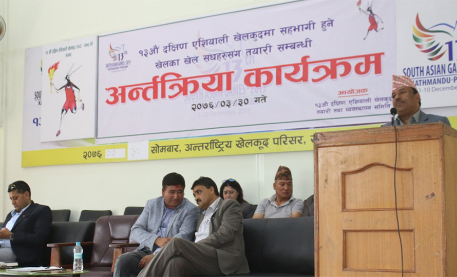 सागलाई सफल बनाउन सबै लाग्नुपर्छ : मन्त्री विश्वकर्मा