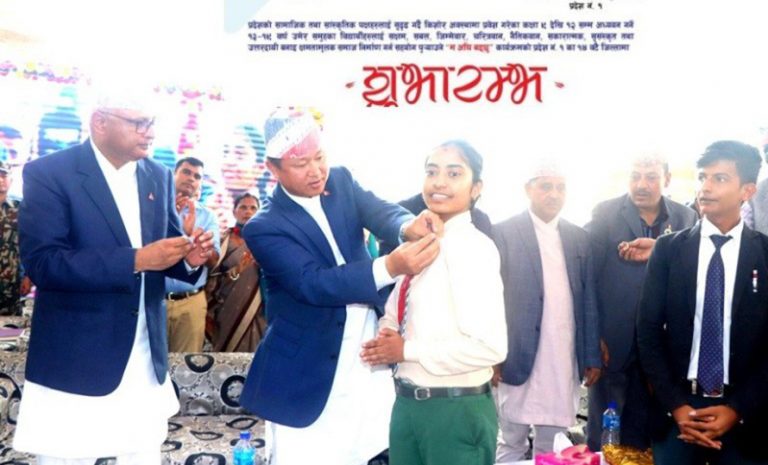 प्रदेश १ मा ‘म अघि बढ्छु’ कार्यक्रम सुरु