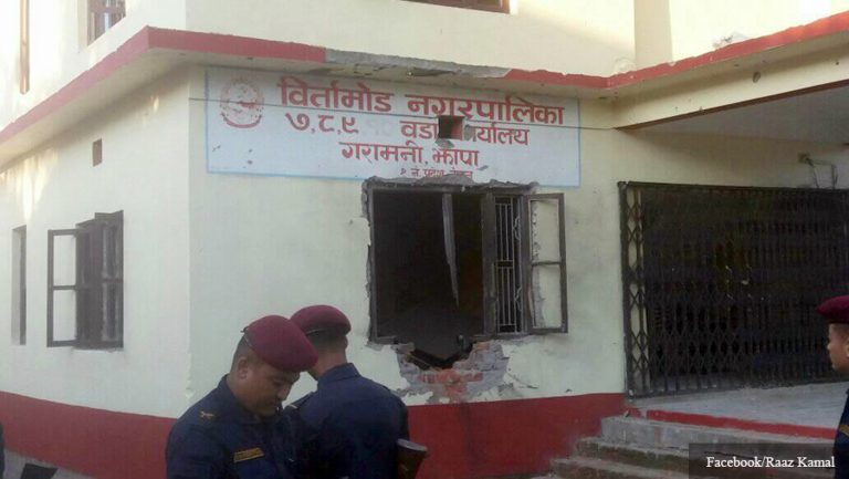 विर्तामोड नगरपालिकाको संयुक्त वडा कार्यालयमा कुकर बम विष्फोट