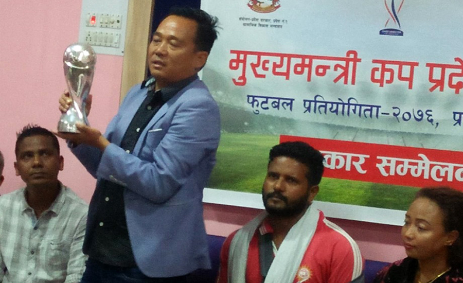 मुख्यमन्त्री प्रदेश लिगमा अनियमितताको आशंका