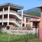 फेरि चलाउन सकिने अवस्थामा गोरखकाली रबर उद्योग, सुझाइयो ३ विकल्प