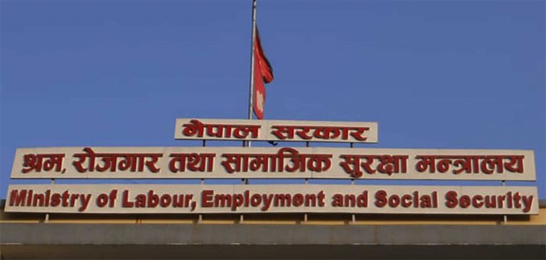 नेपाली विद्यार्थीलाई रोजगारीमै लैजान इजरायल सरकारको प्रस्ताव