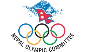 नेपाल ओलम्पिक कमिटीको निर्वाचन भदौ २८ गते