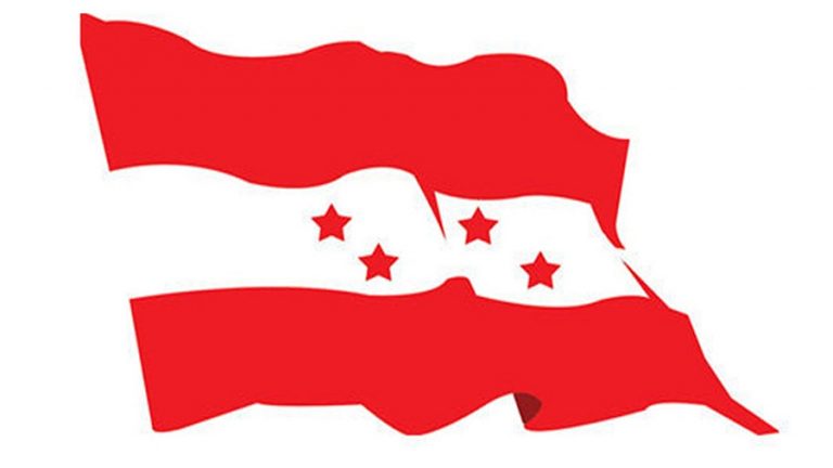 मनाङमा कांग्रेसको महाधिवेशन अगावै नेतृत्वको टुङ्गो