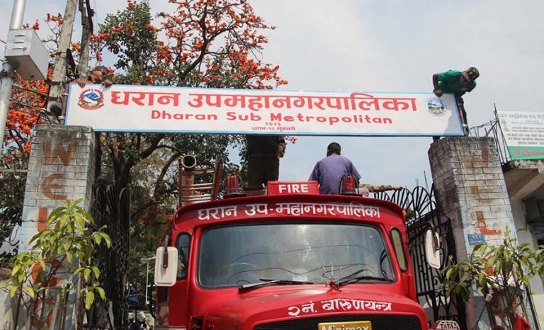 केपी र माधवको कोपभाजनमा पर्दैछ धरानको उपचुनाव