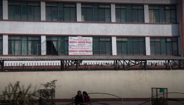 लाइसेन्स आवेदनमा कोटा प्रणाली हट्यो