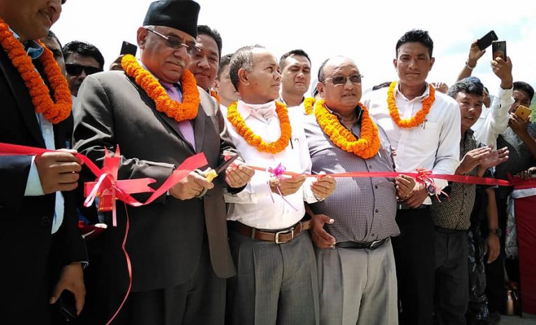 पूर्वराजा ज्ञानेन्द्रलाई नागार्जुनबाट निकाल्ने प्रचण्डको चेतावनी