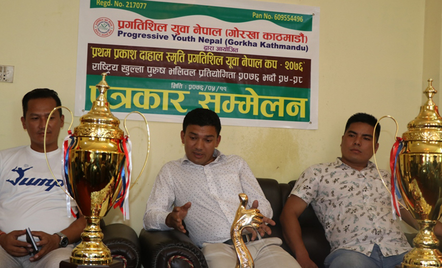 प्रकाश दाहालको स्‍मृतिमा सर्वाधिक पुरस्कार राशीको भलिबल प्रतियोगिता