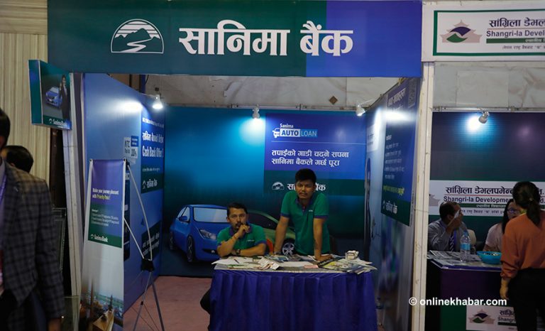 सानिमा बैंकले ५.२६ प्रतिशत नगद लाभांश दिने