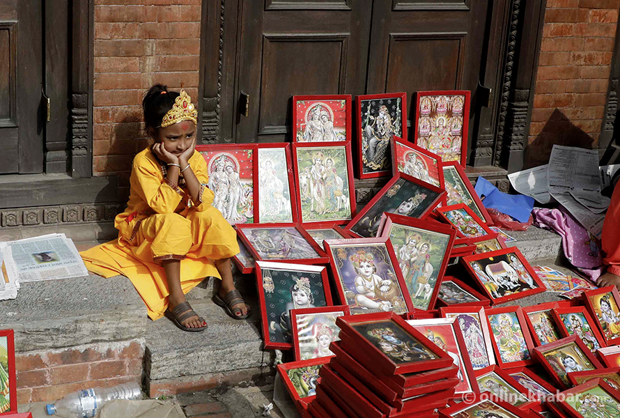 आज श्रीकृष्ण जन्माष्टमी पर्व मनाइँदै